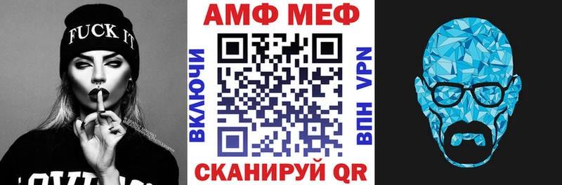 Amphetamine 98%  Кинель 