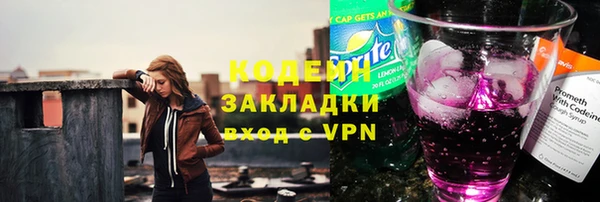 героин Алексин