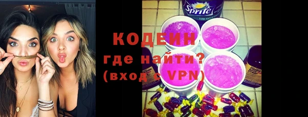 не бодяженный Алексеевка