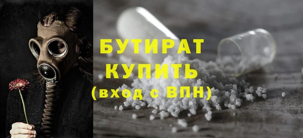 не бодяженный Алексеевка