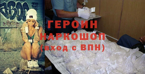 гашик Алзамай