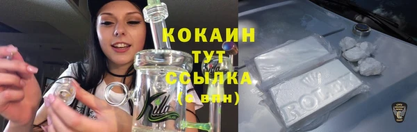 не бодяженный Алексеевка