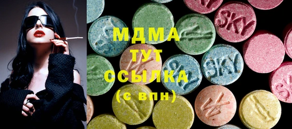 гашик Алзамай