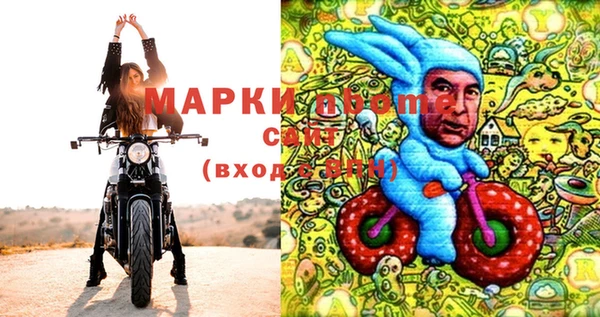 героин Алексин