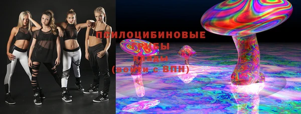 не бодяженный Алексеевка