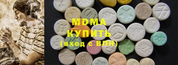 не бодяженный Алексеевка