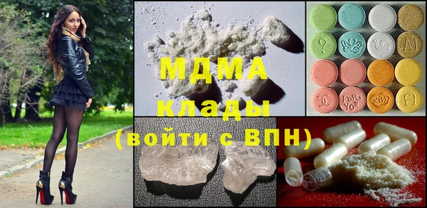 гашик Алзамай
