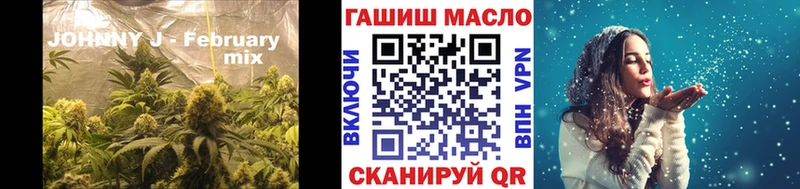 Дистиллят ТГК вейп с тгк  Кинель 