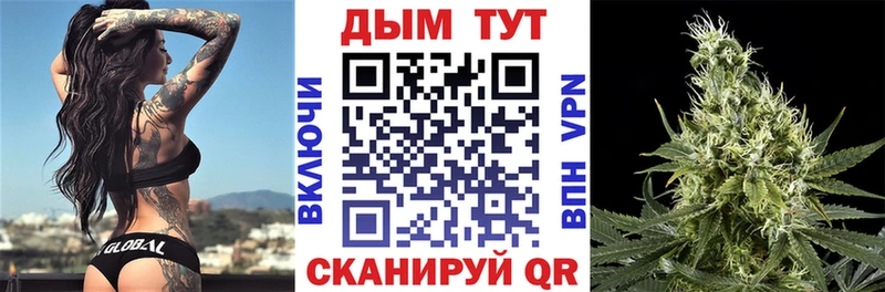 Бошки Шишки AK-47  Кинель 